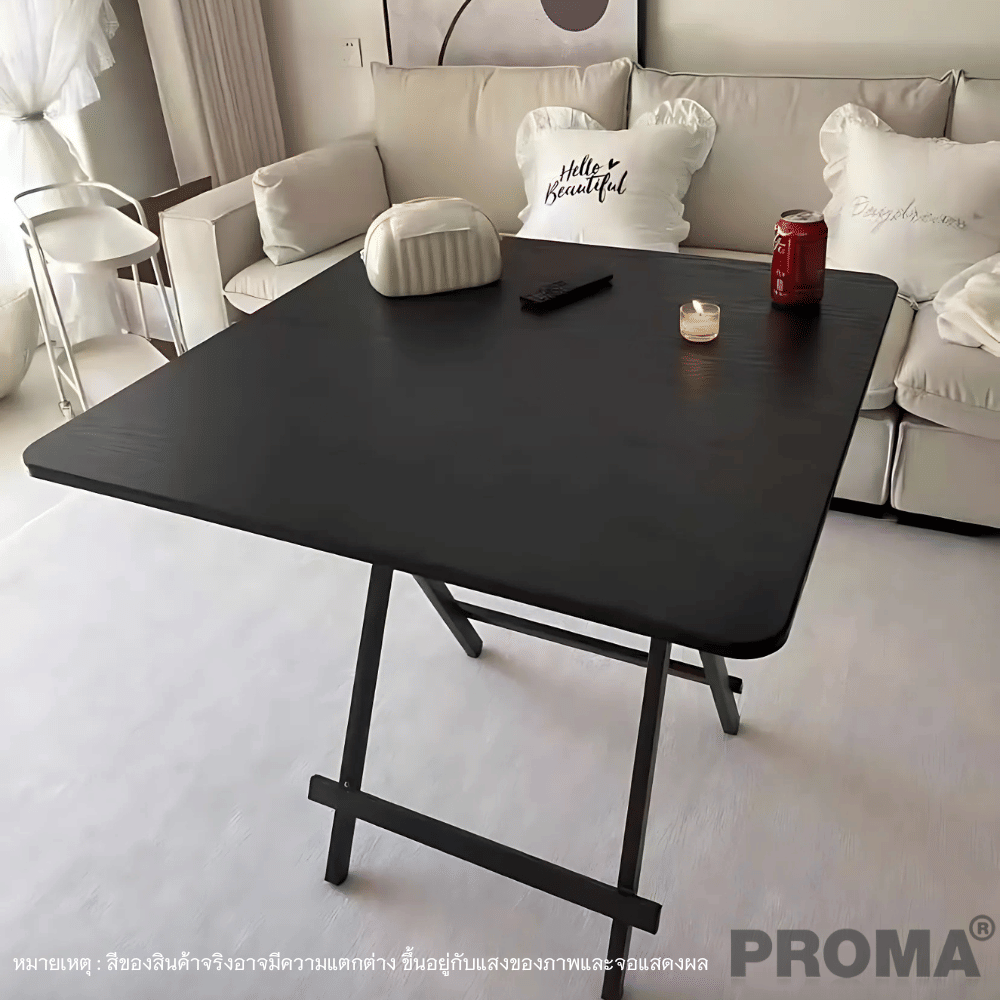 [Pre-order] โต๊ะอเนกประสงค์ PROMA-DTB-55-06 80 ซม. สีดำ